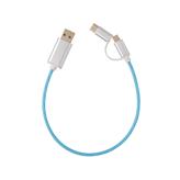 3-i-1 flowing light-kabel, blå